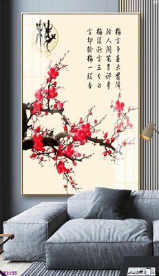 File tranh gốc File tranh cây tiền tài lộc hoa đào tết CT2155 (bản đẹp) độc quyền