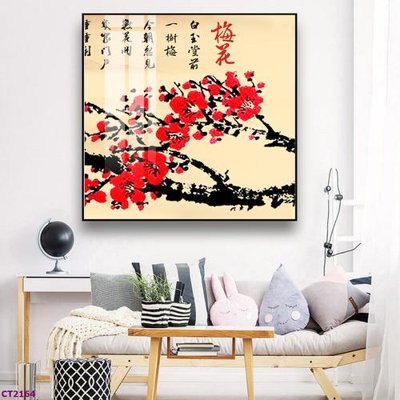 File gốc File tranh cây tiền tài lộc hoa đào tết CT2164 (in mica) trang trí