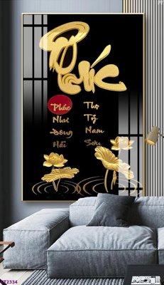 Download file File tranh cây tiền tài lộc hoa đào tết CT2334 (gốc) cho xưởng in