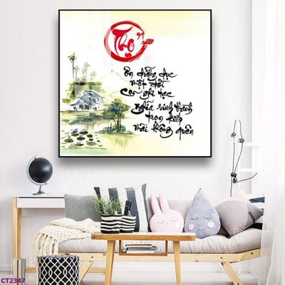 File ảnh File tranh cây tiền tài lộc hoa đào tết CT2347 (gốc) in PP, decal