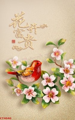Tải file File tranh hoa đào hoa mai tài lộc CT4040 (gốc) làm file quảng cáo