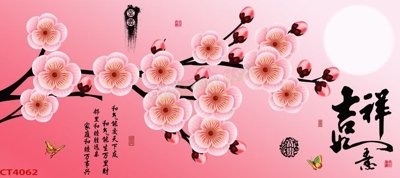 File gốc in ấn File tranh hoa đào hoa mai tài lộc CT4062 độ phân giải cao