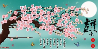 File gốc File tranh hoa đào hoa mai tài lộc CT4063 (in lụa) trang trí tường