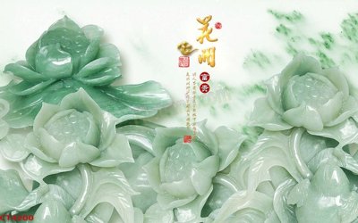 File in trần File tranh hoa đào hoa mai tài lộc CT4200 (bản gốc) trời sao