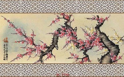 Download file File tranh tài lộc CT56 (chất lượng in ấn)