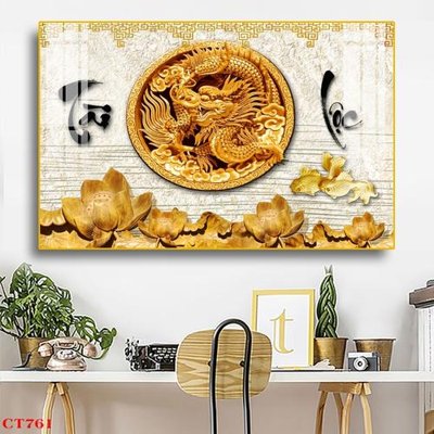 File ảnh File tranh cây tiền tài lộc CT761 (gốc) in PP, decal