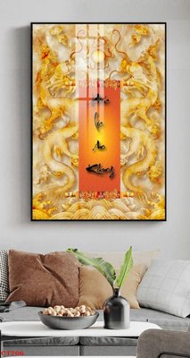 File tranh File tranh cây tiền tài lộc CT766 (bản gốc) in lụa dán tường