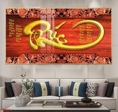 Download file File tranh cây tiền tài lộc CT834 (gốc) cho xưởng in