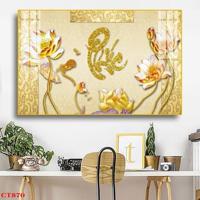 File in trần File tranh cây tiền tài lộc CT870 (file gốc) hoa văn 3D