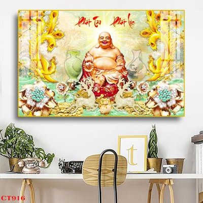 Tải file File tranh cây tiền tài lộc CT916 (PSD) cho in ấn quảng cáo