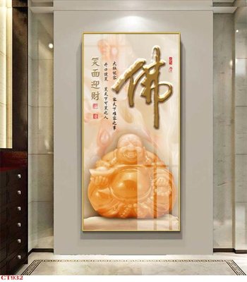 File ảnh File tranh cây tiền tài lộc CT932 (gốc) in decal dán tường