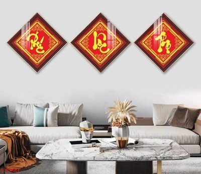 File in ấn File tranh cây tiền tài lộc CT953 (bản gốc) chất lượng cao