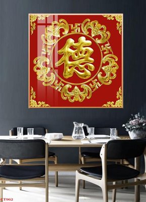 File tranh File tranh cây tiền tài lộc CT962 (bản gốc) treo tường