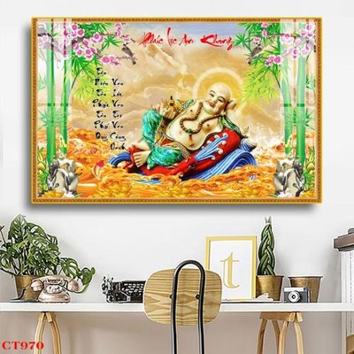 Download file File tranh cây tiền tài lộc CT970 (gốc) cho xưởng in