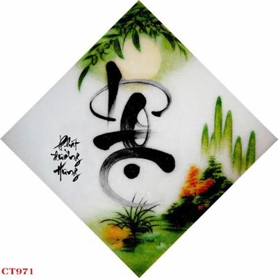 File in trần File tranh cây tiền tài lộc CT971 (bản gốc 3D) sống động