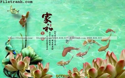 File tranh File vân đá cẩm thạch DCT2110 (gốc) in trên kính