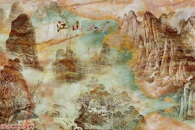 Tải file gốc File vân đá cẩm thạch DCT229 (in bạt) quảng cáo