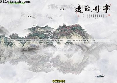 Tải file File vân đá cẩm thạch DCT2416 (ảnh gốc) in gạch men