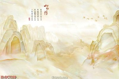 Tải file File vân đá cẩm thạch DCT259 (gốc) in ấn ngay lập tức