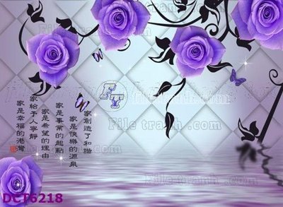 File in ấn cao cấp File gốc in tranh tổng hợp DCT6218 (file gốc)