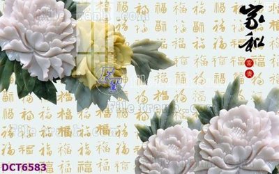 File PSD File gốc in nền tường vân đá cẩm thạch DCT6583 (gốc) cho designer