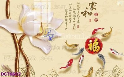 Tải file File gốc in nền tường vân đá cẩm thạch DCT6602 (ảnh gốc) độ phân giải 300dpi