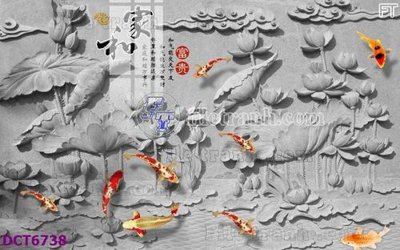 Download file gốc File gốc in nền tường vân đá cẩm thạch DCT6738 (in mica) 3D