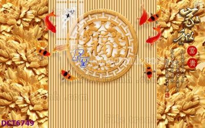 File in ấn File gốc in nền tường vân đá cẩm thạch DCT6749 (bản gốc) sắc nét