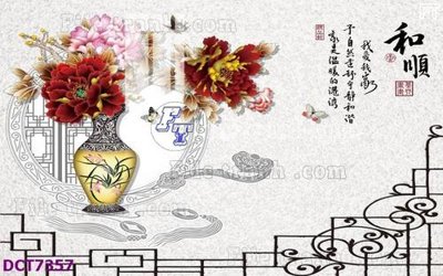 Tải file File gốc in nền tường vân đá cẩm thạch DCT7357 (gốc) in nhanh