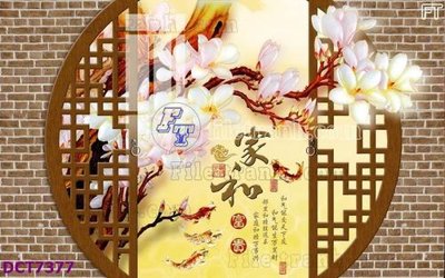 Tải file File gốc in nền tường vân đá cẩm thạch DCT7377 (gốc) in nhanh