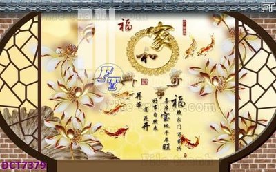 File PSD File gốc in nền tường vân đá cẩm thạch DCT7379 (nguyên bản) cho thiết kế