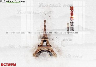 Download file File in vân đá cẩm thạch DCT8556 (gốc) cho xưởng in