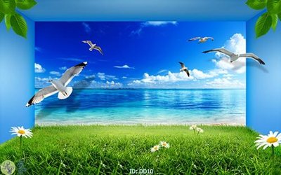 File in trần File gốc đại đương DD10 (bản gốc) 5D