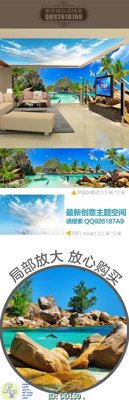 Ảnh gốc File gốc đại đương DD150 (độ nét cao) in mica