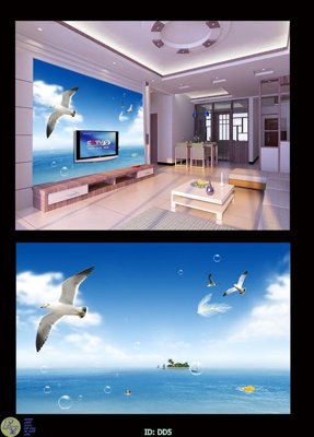 File gốc File gốc đại đương DD5 (in lụa) họa tiết 3D