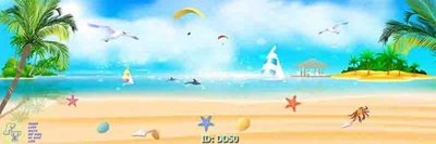 Tải file File gốc đại đương DD50 (gốc) để in ấn ngay