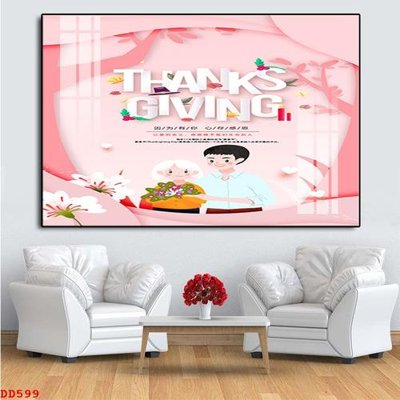 File tranh File gốc đại đương biển DD599 (file gốc) chủ đề phong thủy