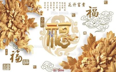 Tải file gốc File tranh điêu khắc DK44 (in khổ lớn) quảng cáo