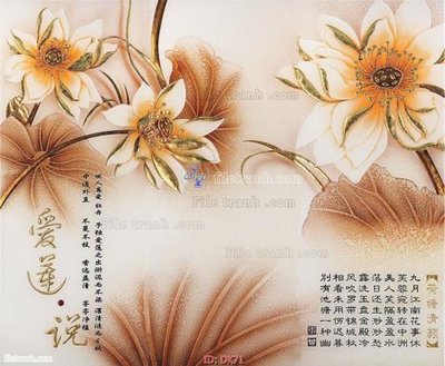 File ảnh File tranh điêu khắc DK71 (gốc) in quảng cáo ngoài trời