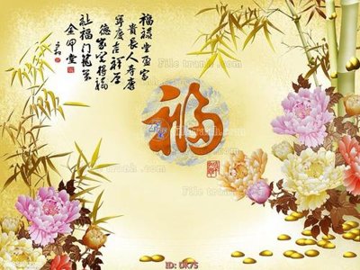 File tranh File tranh điêu khắc DK75 (gốc) chủ đề tĩnh vật