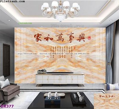 Ảnh gốc File vân đá đối xứng DX377 (độ nét cao) in tráng gương