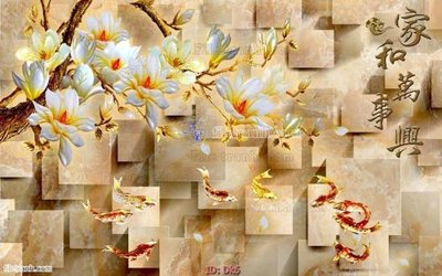 File gốc File tranh điêu khắc DK6 (PNG) trong suốt (transparent)