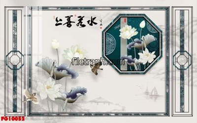 File gốc in ấn File in tranh tường hiện đại FG10052 độ phân giải cao