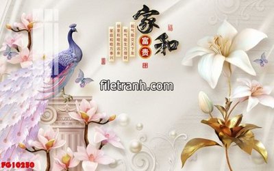 Tải file gốc File in tranh tường hiện đại FG10250 (bản PSD) gốc