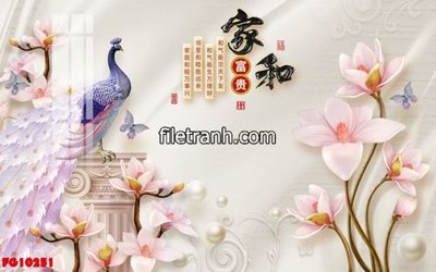 File gốc File in tranh tường hiện đại FG10251 (in lụa) hoa văn cổ điển