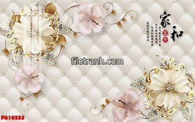 Tệp tin gốc File in tranh tường hiện đại FG10253 (dùng cho in) File in tranh tường hiện đại FG10253