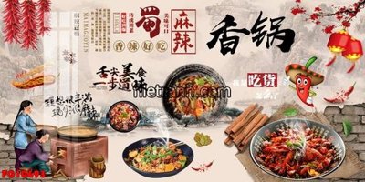 File in mica File in tranh tường hiện đại FG10493 (bản gốc) sắc sảo