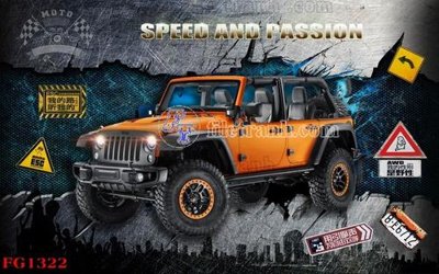 Hình ảnh file gốc in lụa File in tranh tường hiện đại FG1322