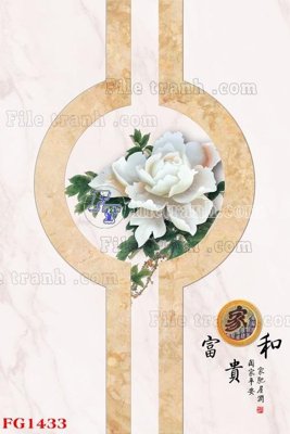 File gốc File in tranh tường hiện đại FG1433 (phiên bản chuẩn) để in ấn
