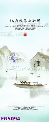 Tải về hình ảnh gốc File in tranh tường hiện đại FG5094 sắc nét